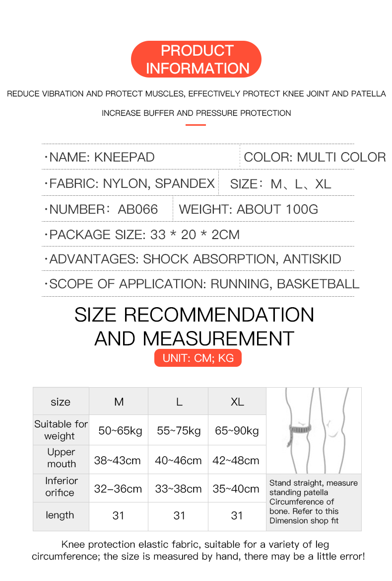  Elastic Silicone Knee Brace N - огляд і ціна Knee Sleeve Pair